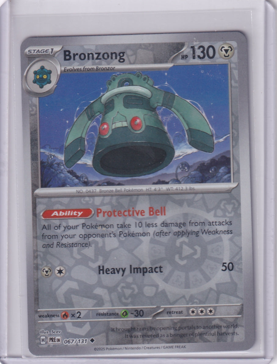 #067 Bronzong