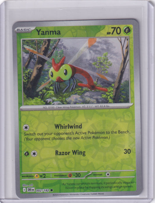 #002 Yanma