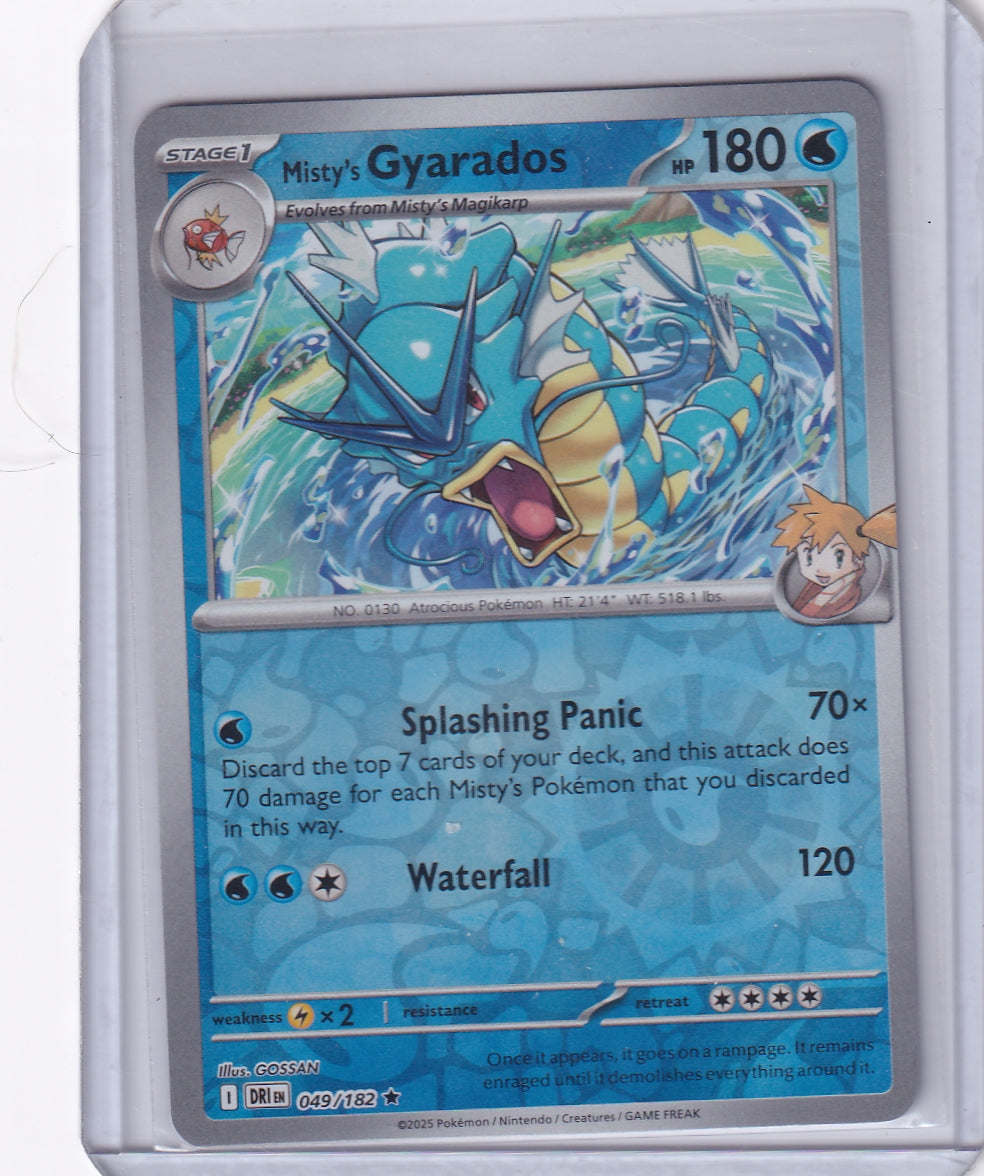 #049 Misty's Gyarados