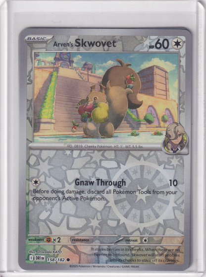 #158 Arven's Skwovet