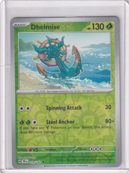 #019 Dhelmise