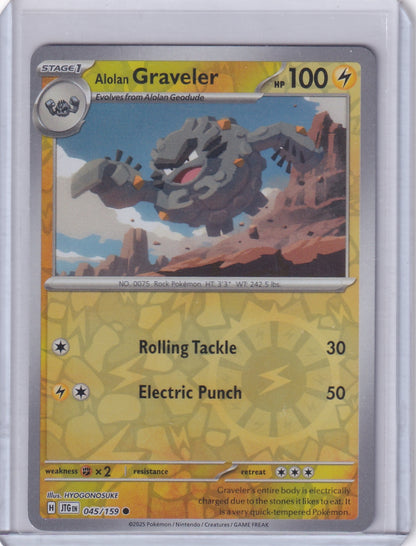 #045 Alolan Graveler