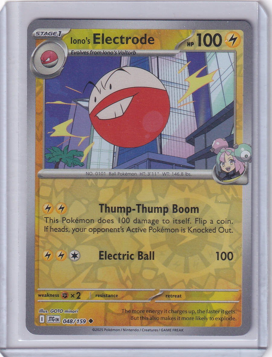 #048 Iono's Electrode