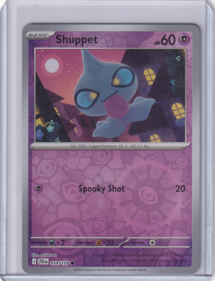 #059 Shuppet