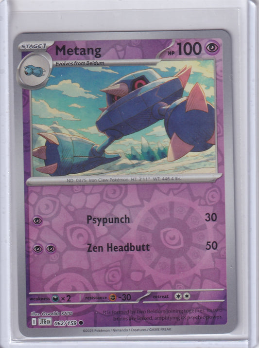 #062 Metang