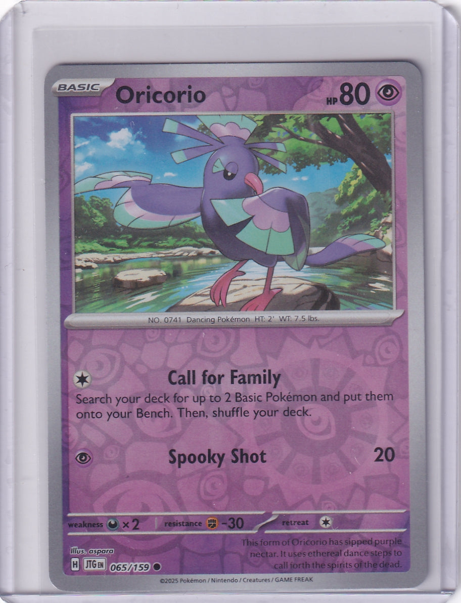 #065 Oricorio