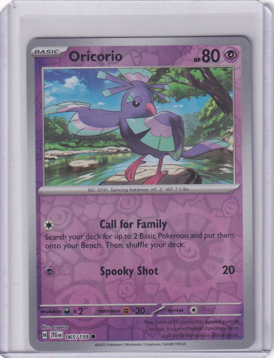 #065 Oricorio