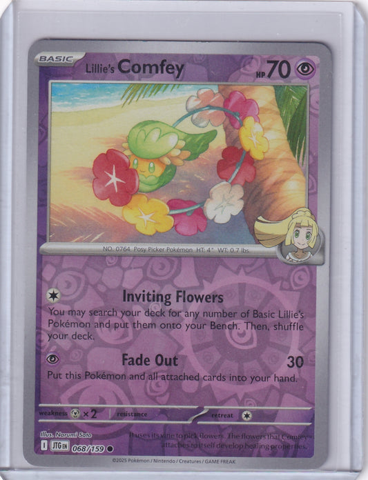 #068 Lillie's Comfey