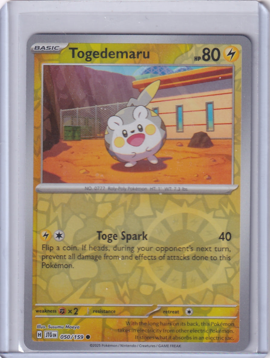 #050 Togedemaru