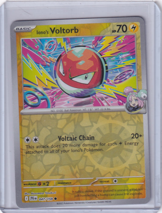 #047 Iono's Voltorb