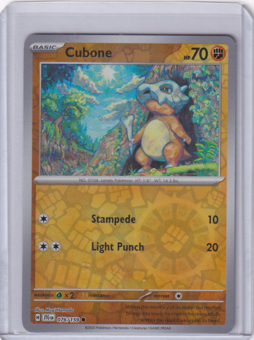 #076 Cubone