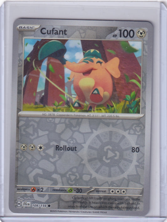 #109 Cufant