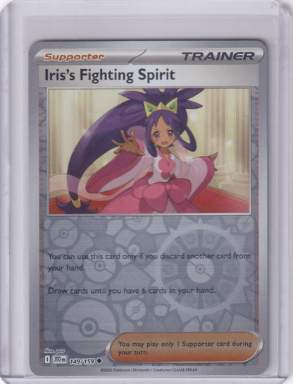 #149 Iris's Fighting Spirit