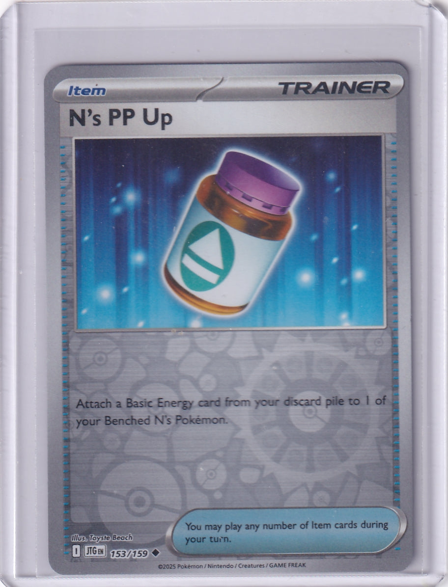 #153 N's PP UP