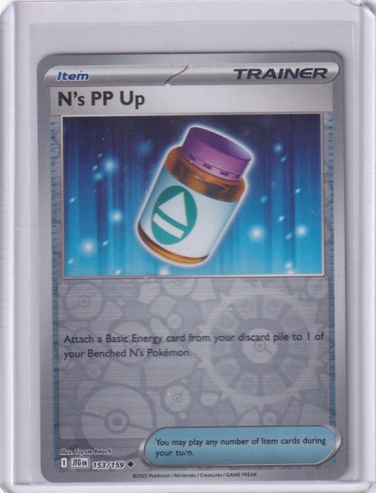 #153 N's PP UP