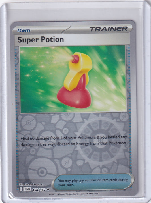#158 Super Potion
