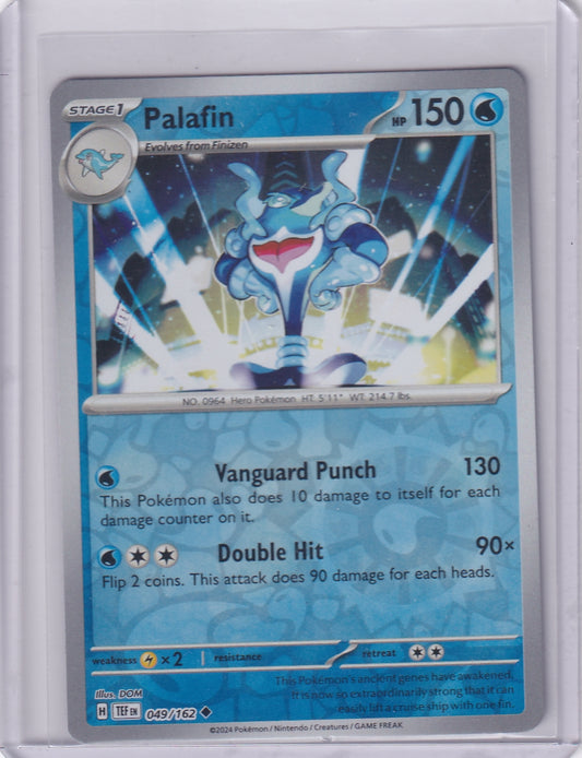 #049 Palafin