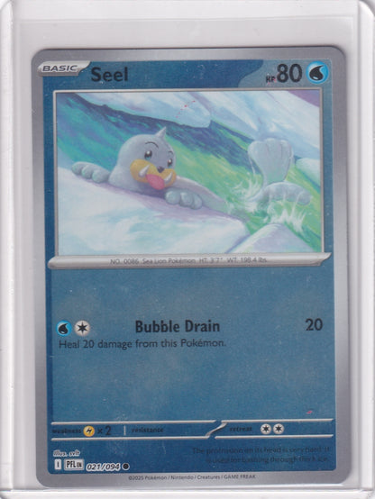 #021 Seel