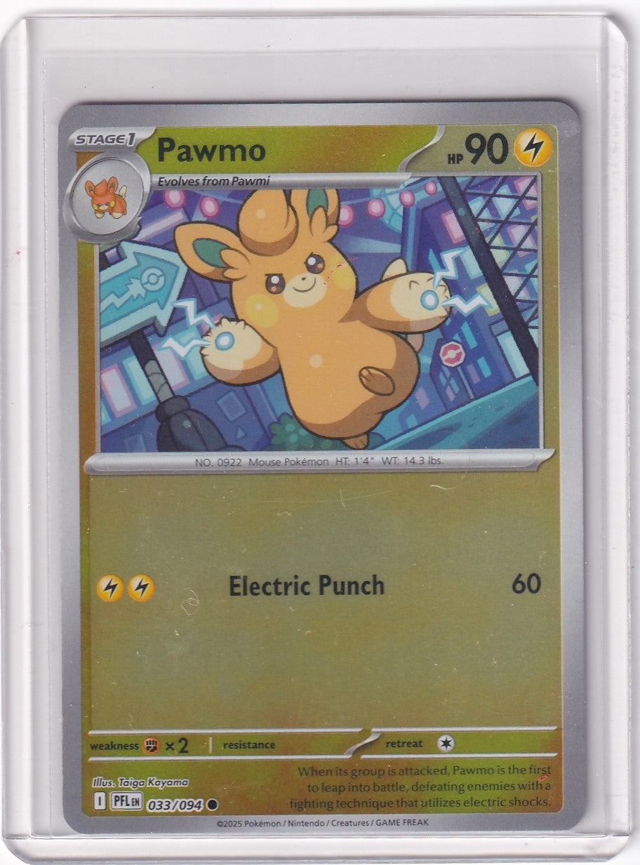 #033 Pawmo