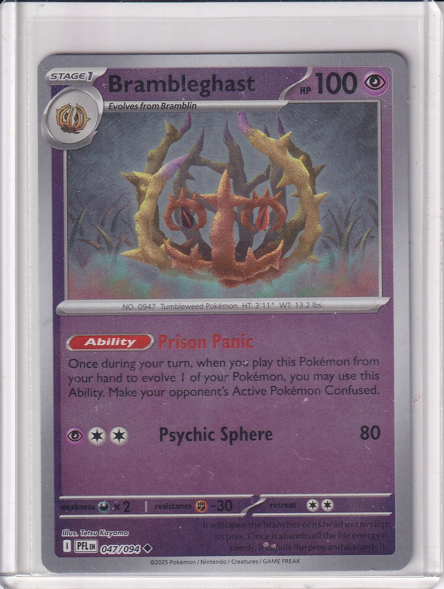 #047 Brambleghast