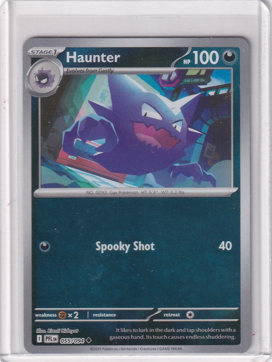 #055 Haunter