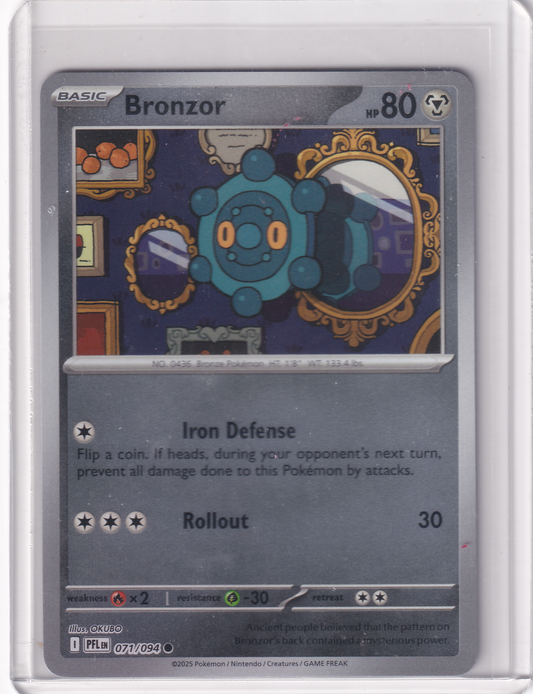 #071 Bronzor