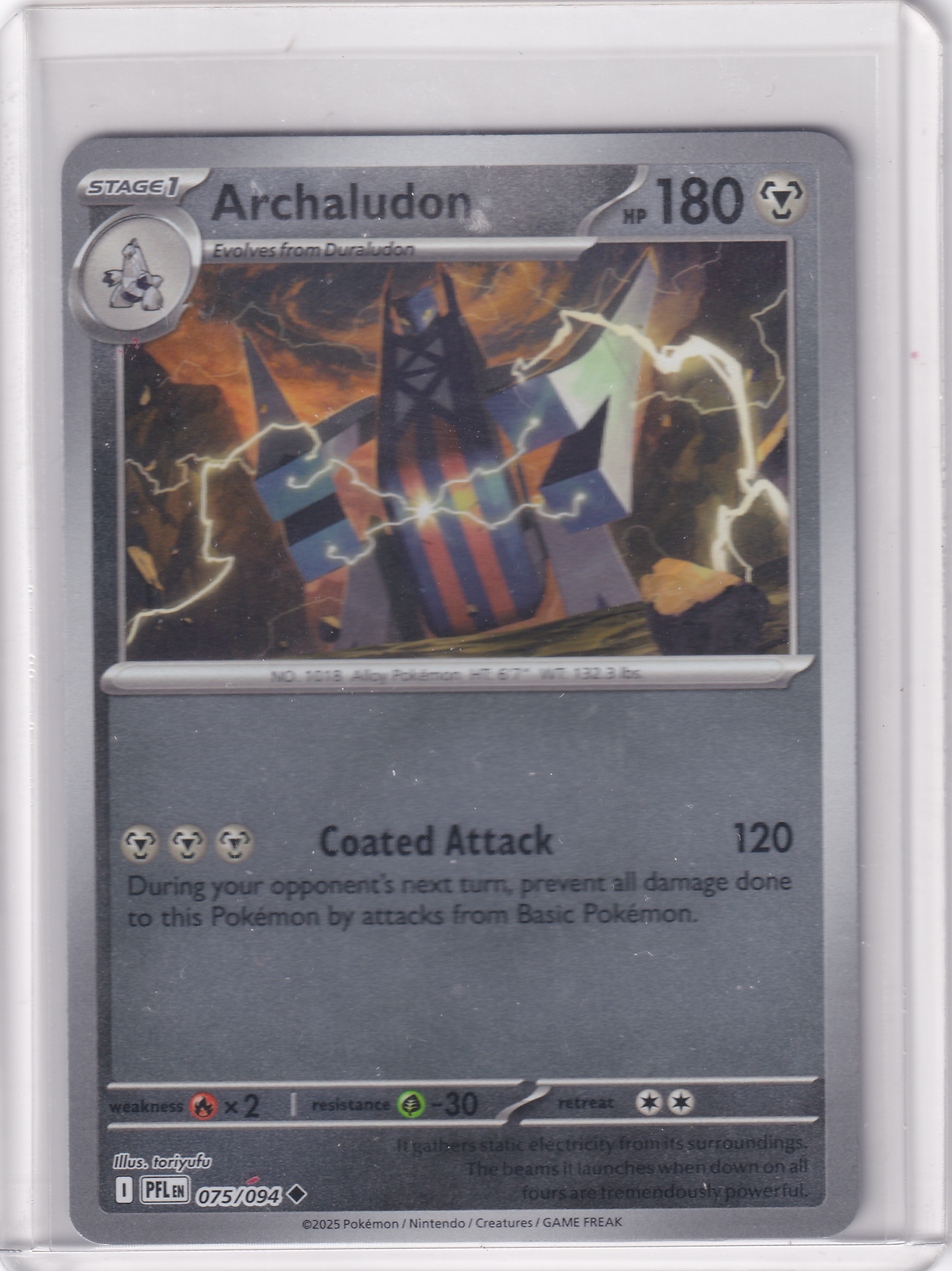 #075 Archaludon