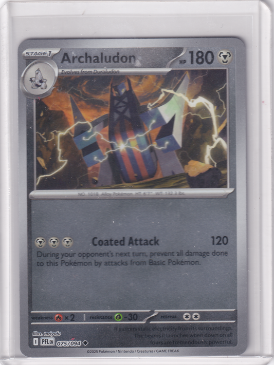 #075 Archaludon
