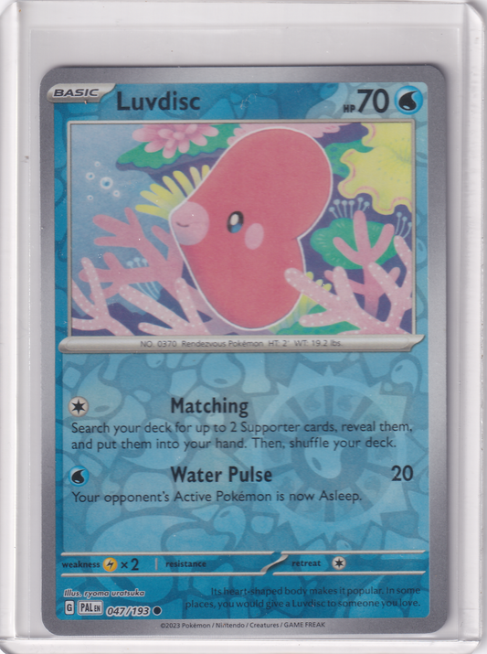 #047 Luvdisc