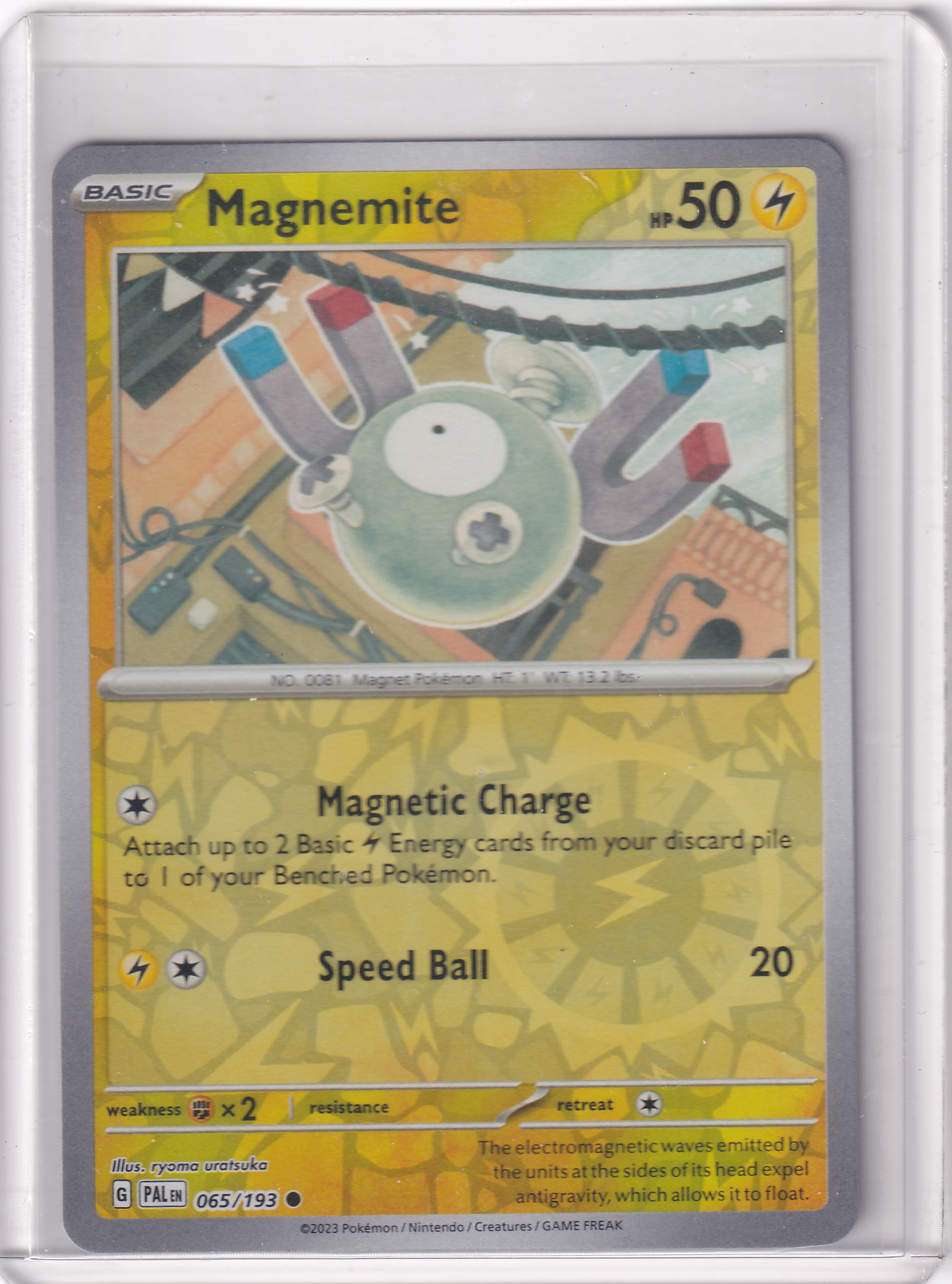 #065 Magnemite