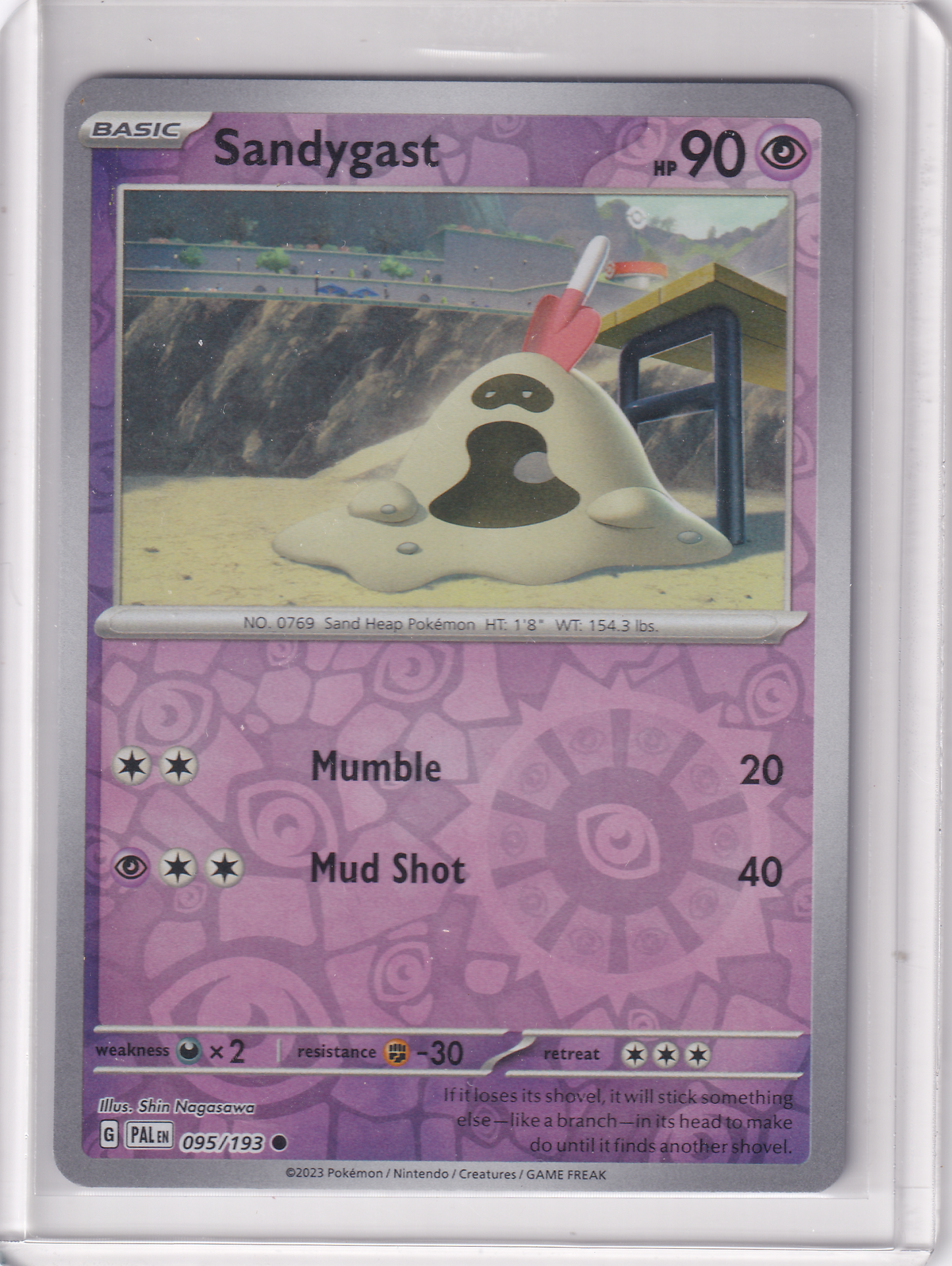 #095 Sandygast