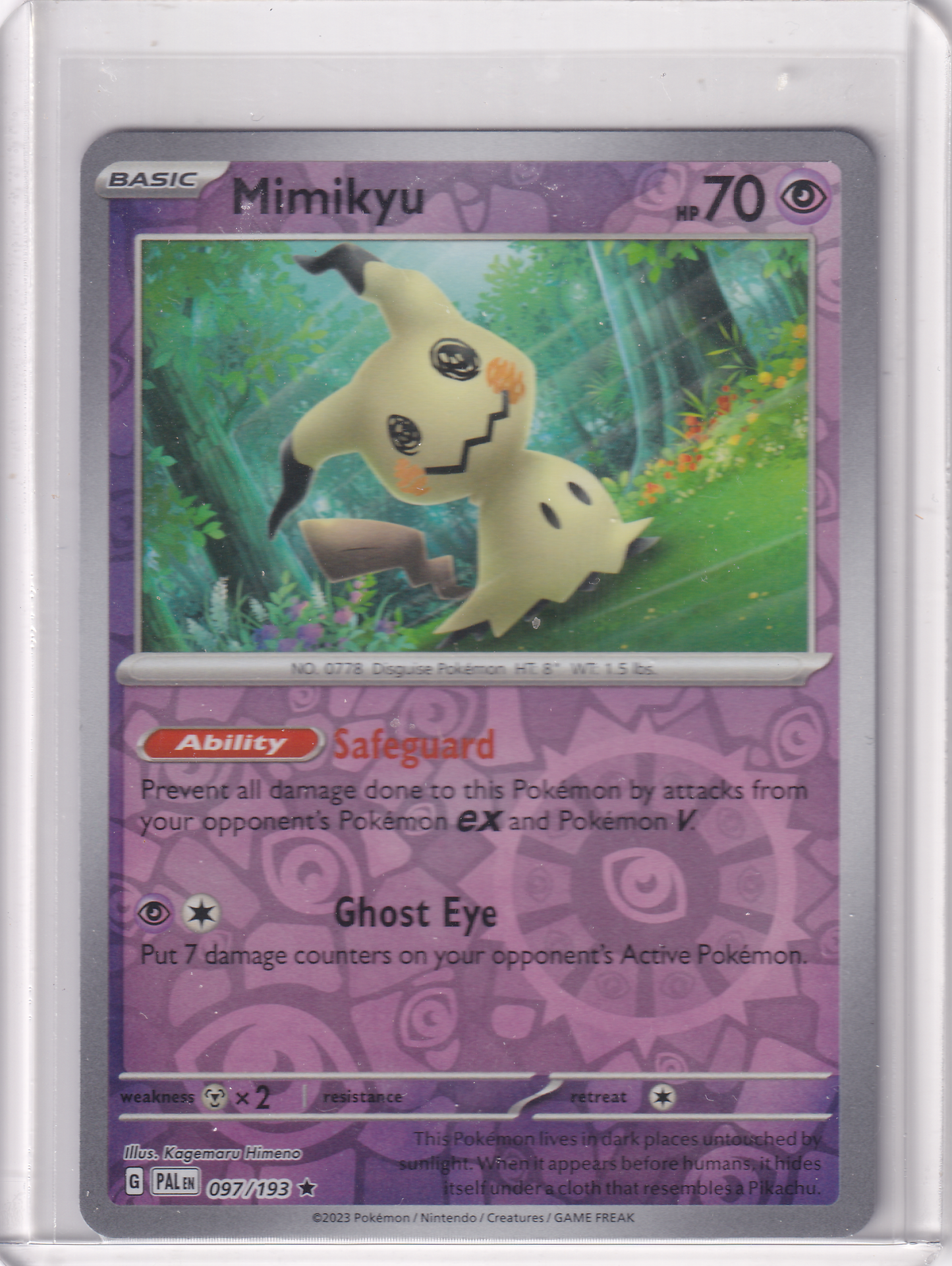 #097 Mimikyu