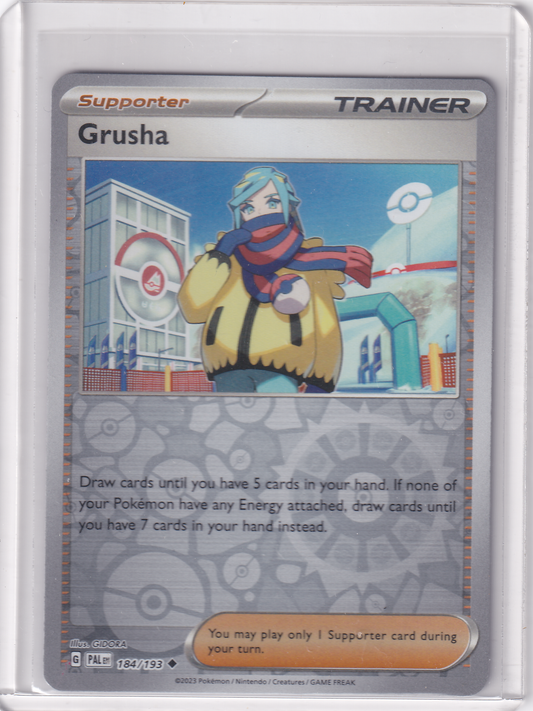 #184 Grusha