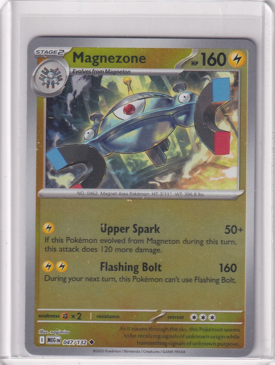 #047 Magnezone