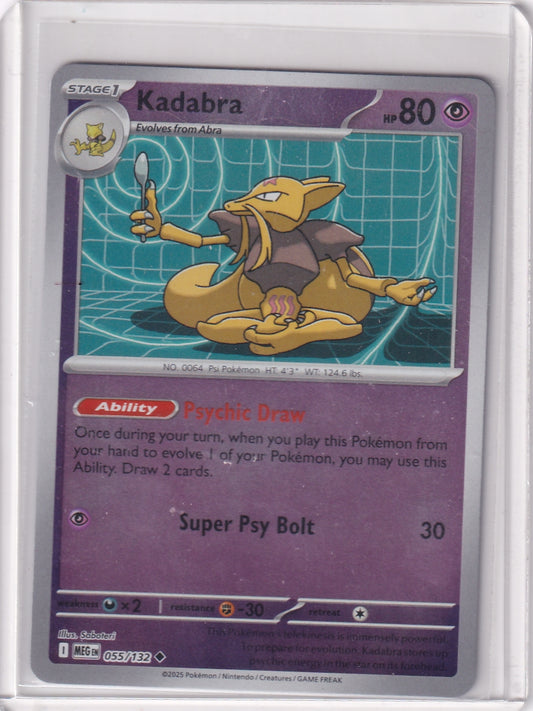 #055 Kadabra