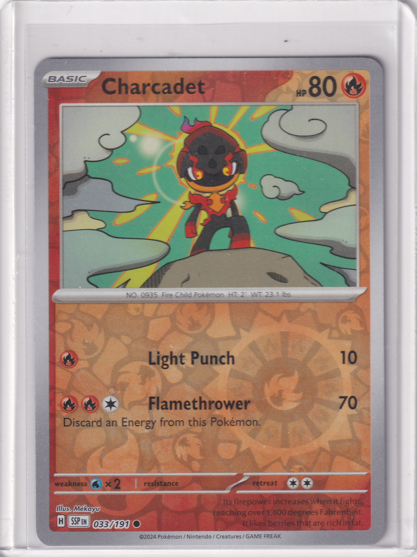 #033 Charcadet