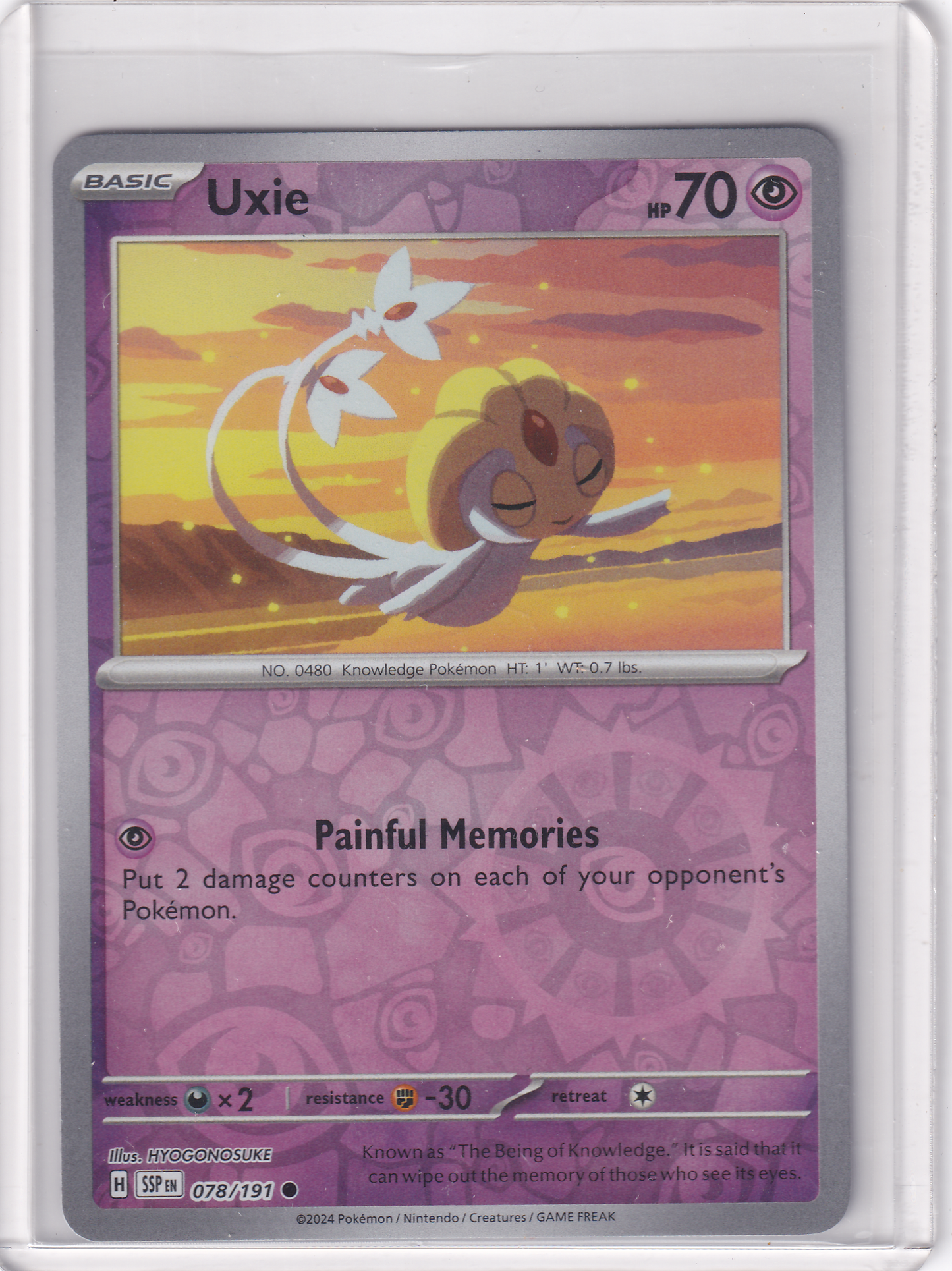 #078 Uxie