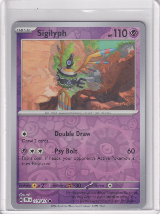 #081 Sigilyph