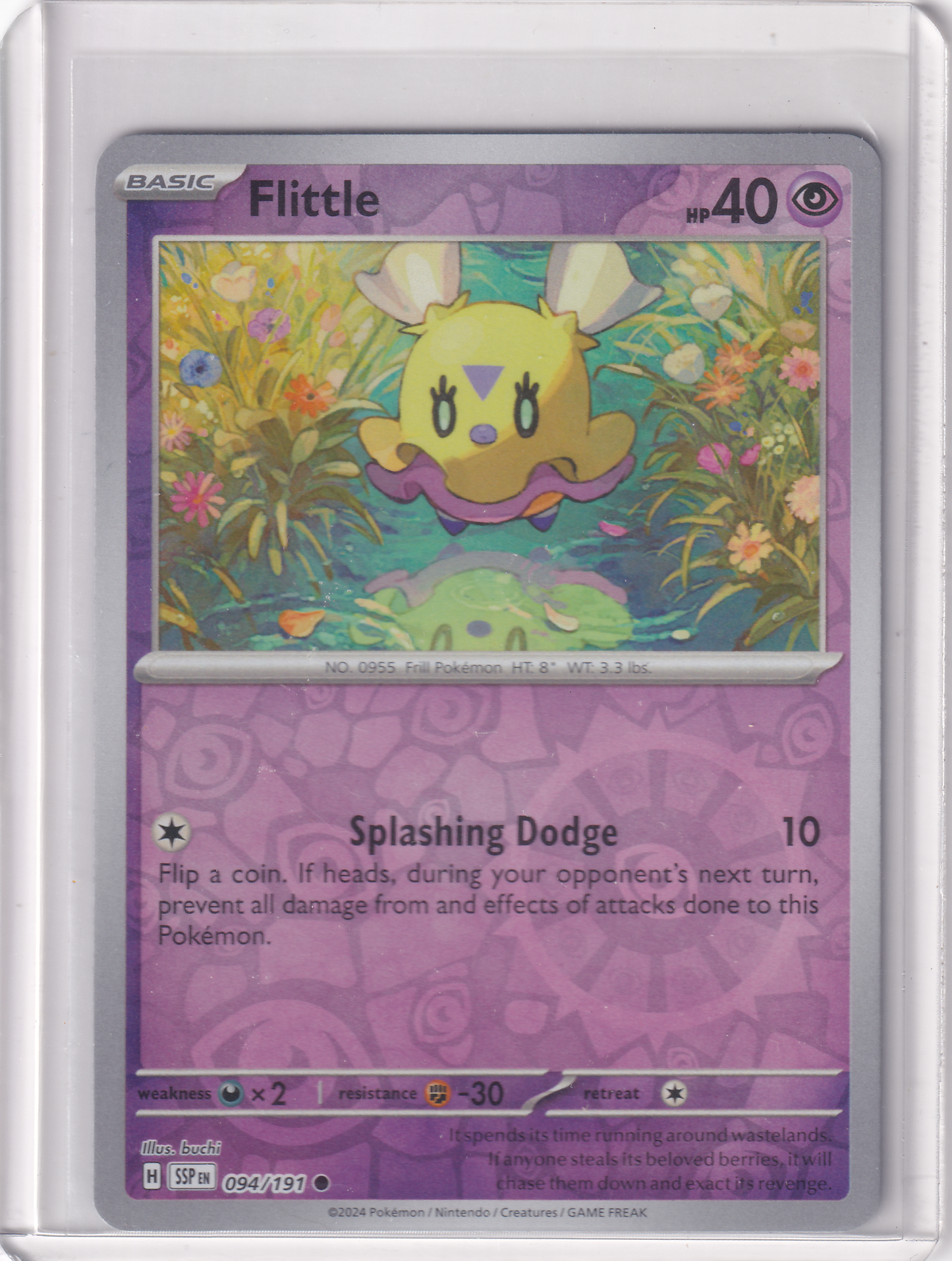 #094 Flittle