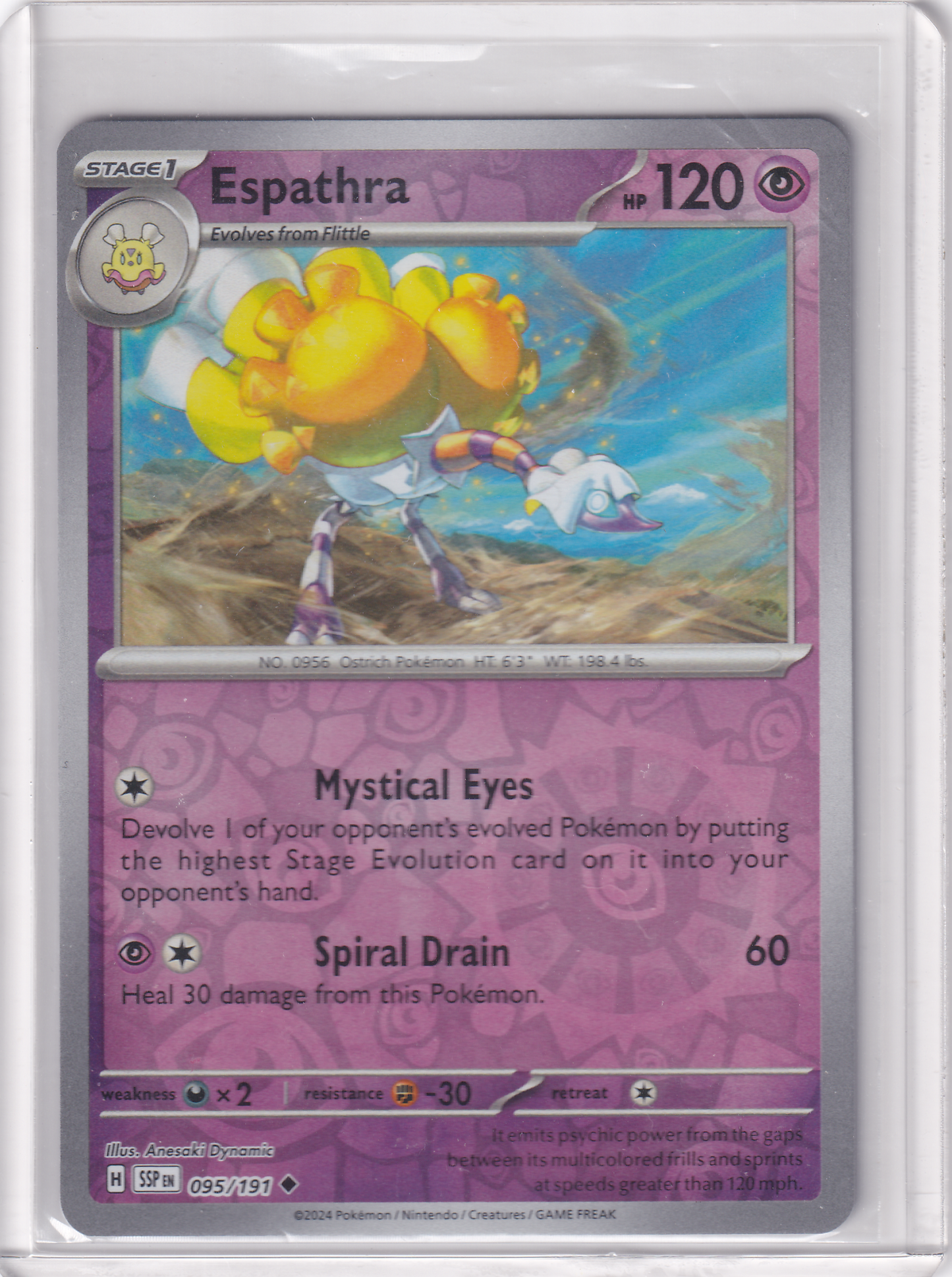 #095 Espathra