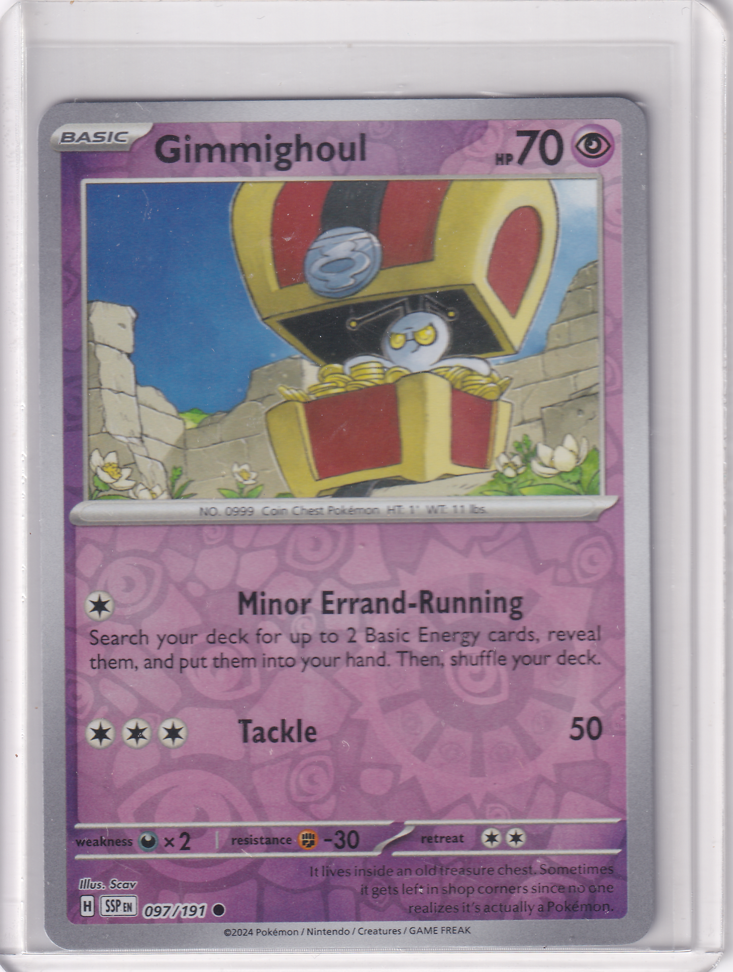 #097 Gimmighoul