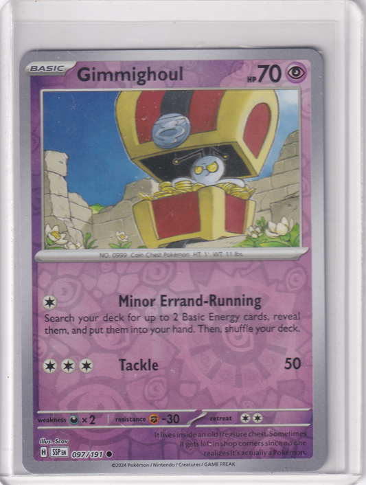 #097 Gimmighoul
