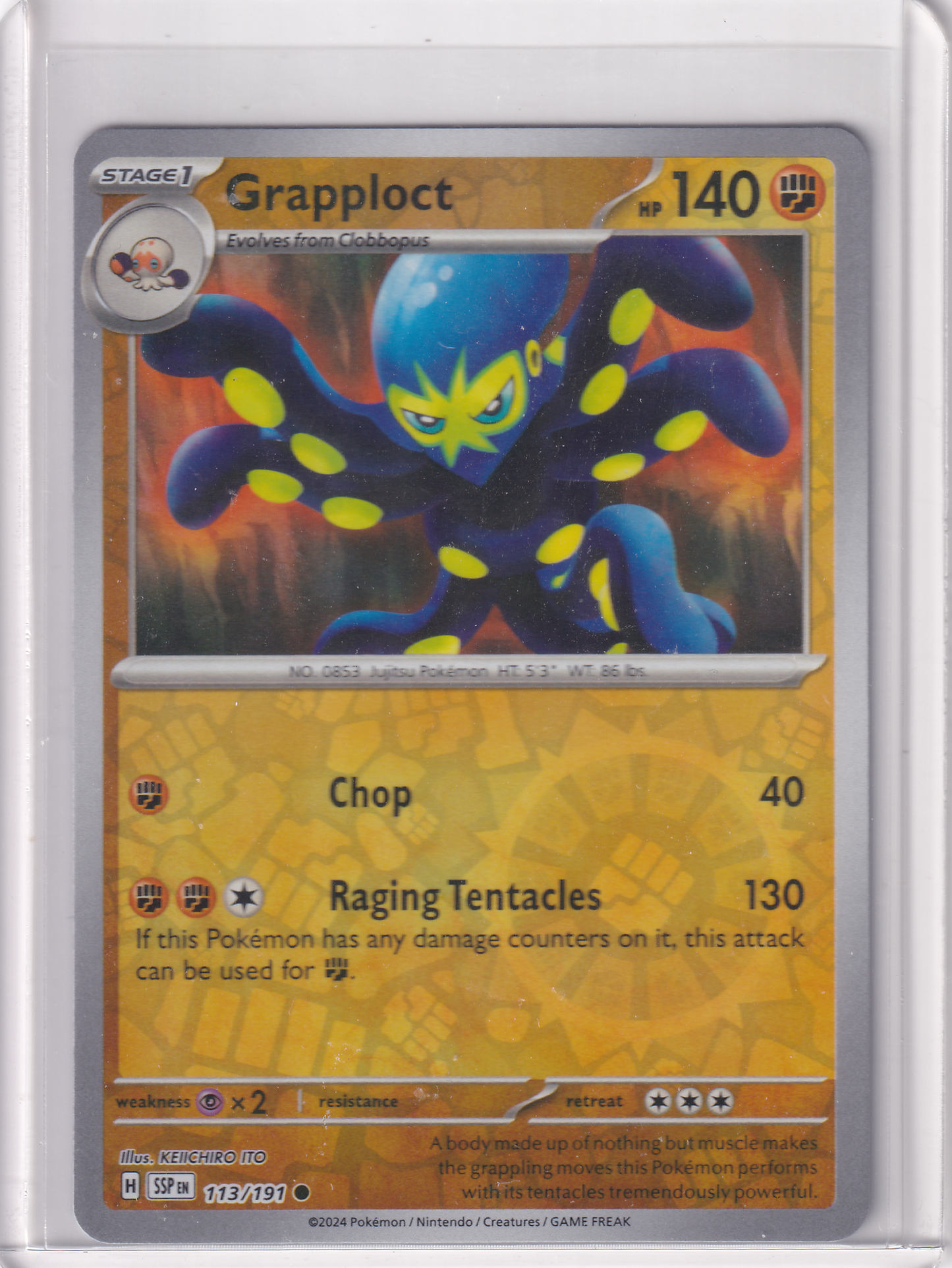 #113 Grapploct