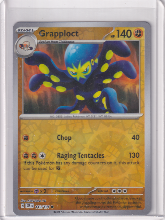 #113 Grapploct