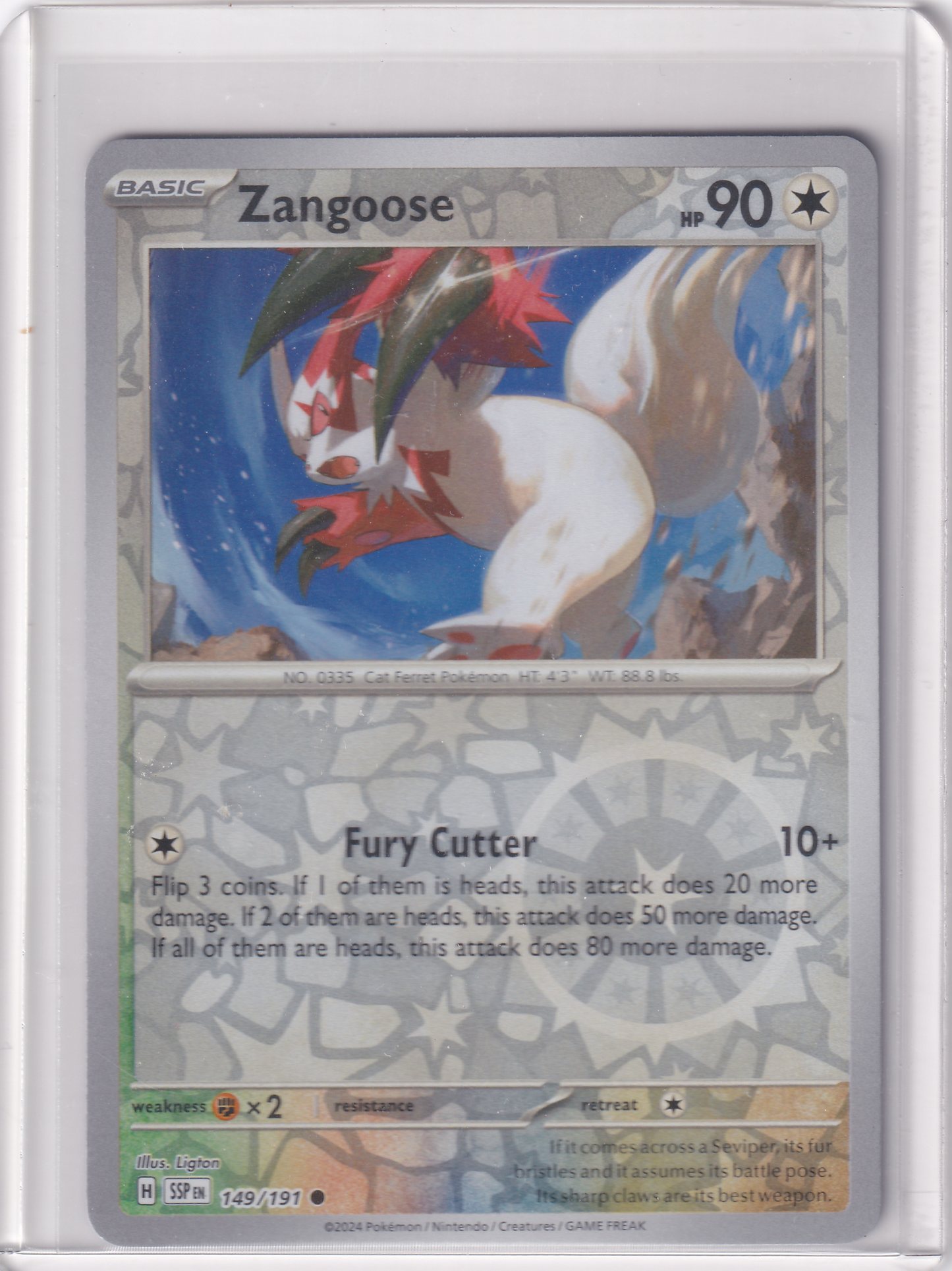 #149 Zangoose