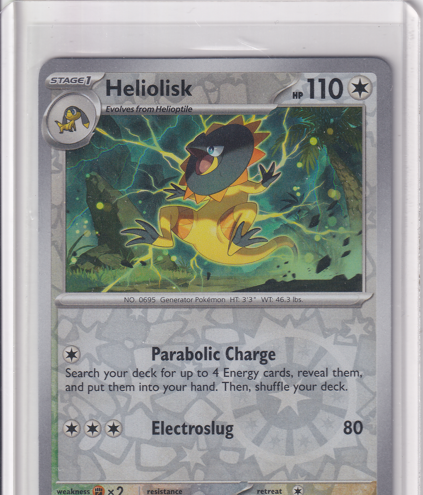 #155 Helioisk