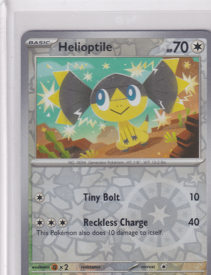 #154 Heliptile