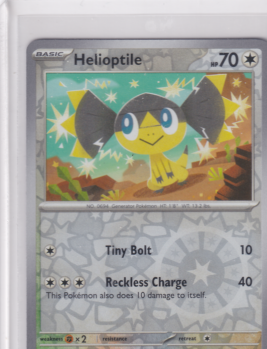 #154 Heliptile