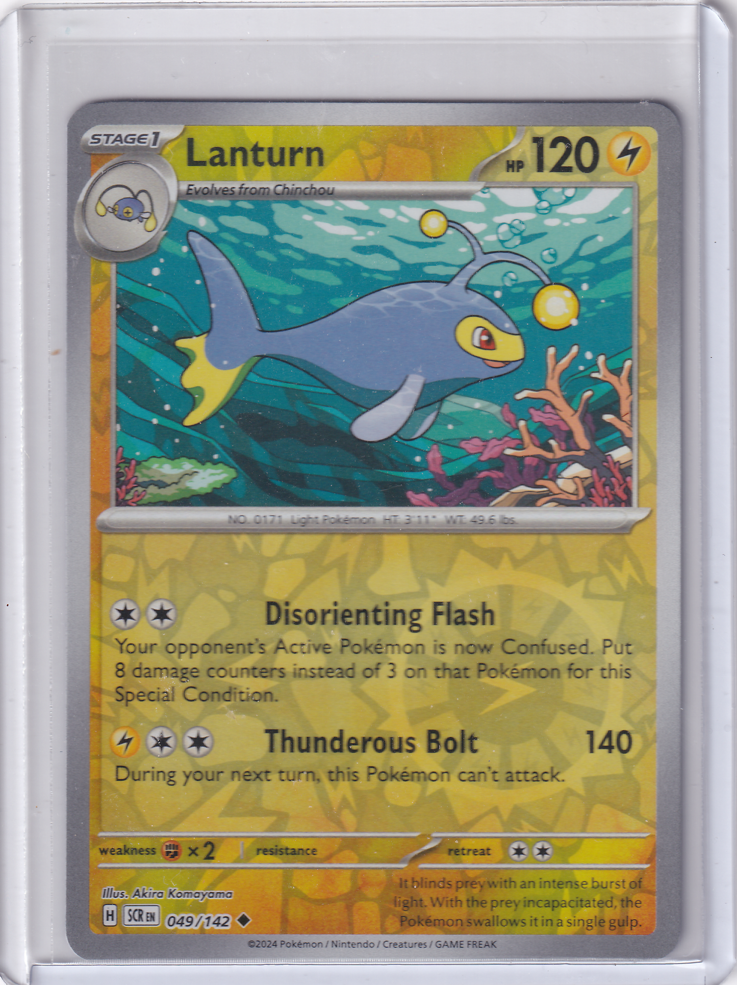 #049 Lanturn
