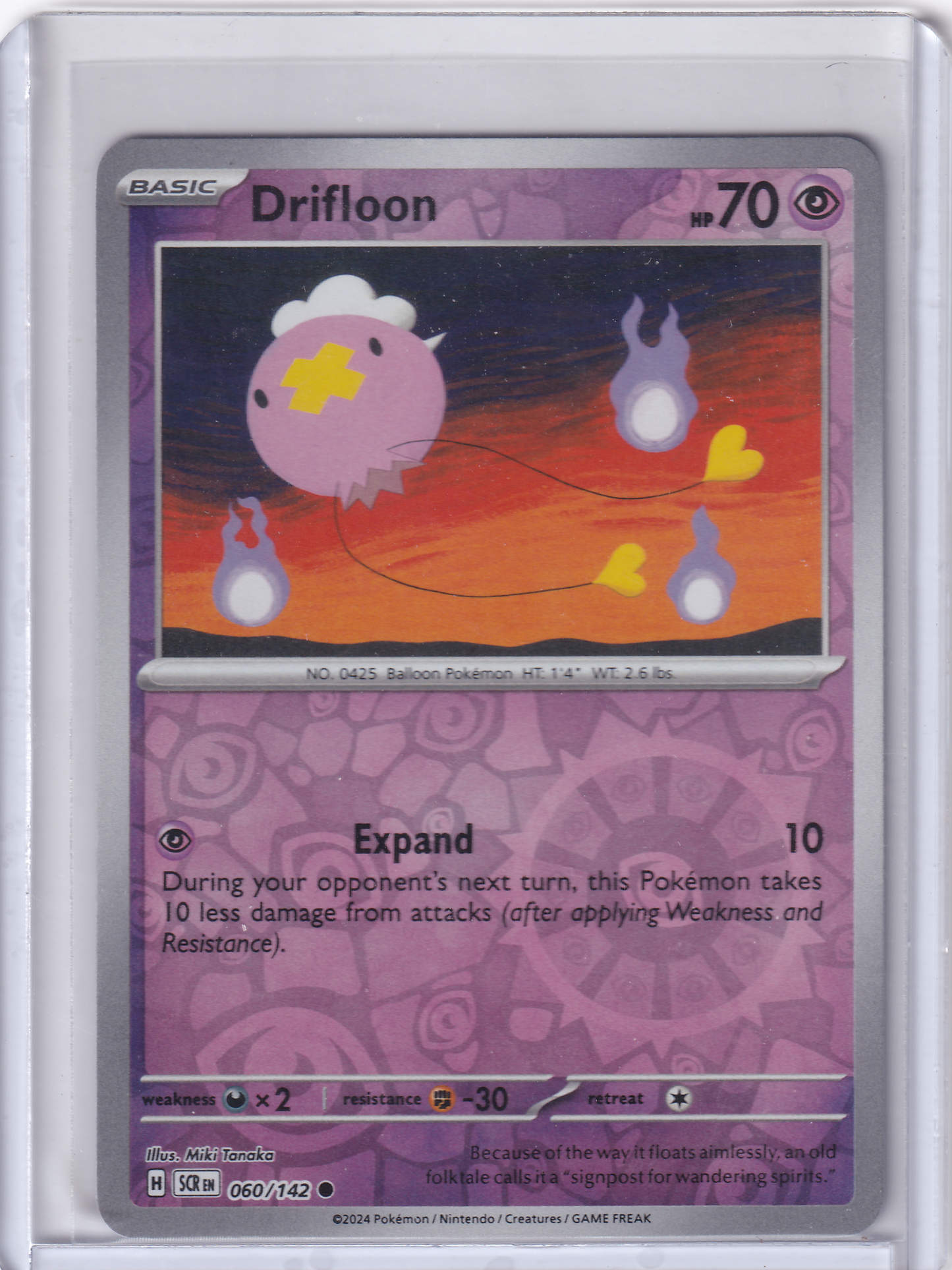 #060 Drifloon